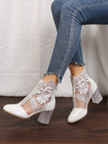 Mesh Floral Embroidered Rhinestone Decor Chunky Heeled Classic Boots, Fashionable White Boots With Chunky Heel, Rhinestone & Embroidery Decor For Women