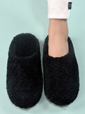 Women's Fashionable Household Slippers, Simple & Blurry Bedroom Slippers