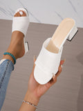 Women Ribbed Chunky Heeled Sandals, Elegant White Fabric Mule Sandals
