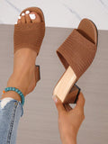 Women Ribbed Chunky Heeled Sandals, Elegant Brown Fabric Mule Sandals