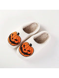 New Comfortable Winter Home Warm Halloween Pumpkin Slippers, Couple Men And Women Thick-Soled Soft Bottom Shoes, Anti-Slip And Cute