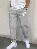 Men's Cross Printed Drawstring Joggers