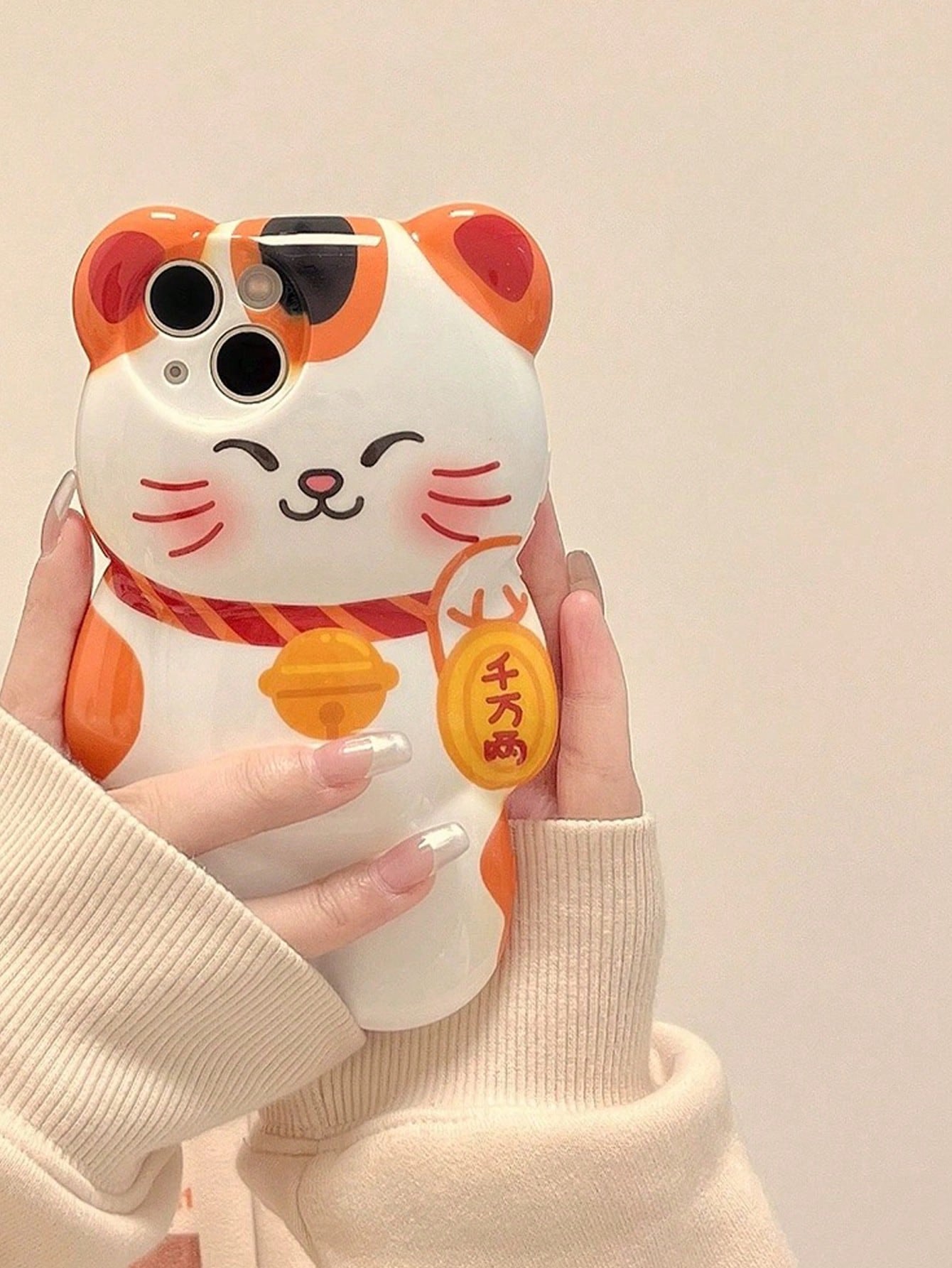 Cute Lucky Cat Cartoon Phone Case Compatible With Iphone, Style