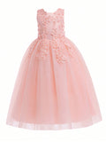 Tween Girl Lace Wedding Party Princess Pageant Evening Dress Gown