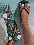 Ladies" Comfortable And Fashionable Tropical Printed Beach Flip-Flops With Thick And Soft Soles For Summer