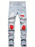 Men's Plus Size Frayed Edge Spliced Daily Wear Jeans
