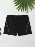 Men's Plus Size Simple Drawstring Daily Swim Trunks
