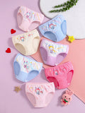 Schoolgirl Lingerie Girls' Simple Pure Cotton Seven-Pointed Triangle Panties