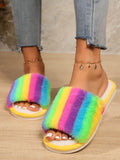 Rainbow-Colored Women's Indoor House Slippers, Plush Open-Toe Anti-Slip Flat Slides