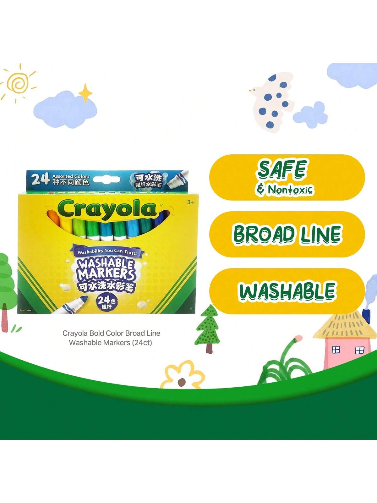 Crayola 58-8827 Bold Color Broad Line Washable Markers 24 Count