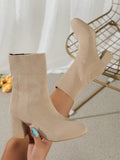 Women's Mid-Calf Boots Square Toe Chunky Heel Martens Boots, New Apricot High Heel Western Style Female Boots, Knitted Short Boots For Women, Fall/Winter
